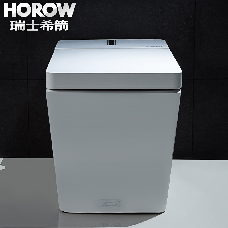 希箭/HOROW 全自动智能马桶一体机感应即热式坐便器遥控座便器T301 超立方白色 400MM坑距