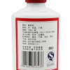 老郎酒53度108ml小酒版酱香型高度白酒