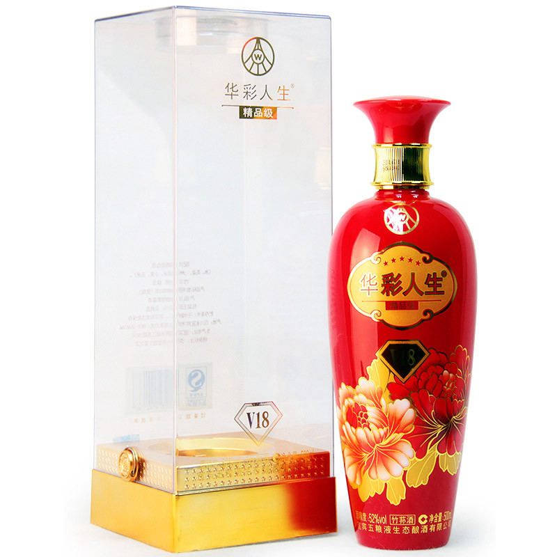 52度五粮液华彩人生V18500ml
