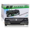 耐图 佳能CRG925易加粉硒鼓 适用Canon LBP6000 LBP6018 LBP6020打印机墨盒 碳粉盒 CRG-925易加粉硒鼓1个