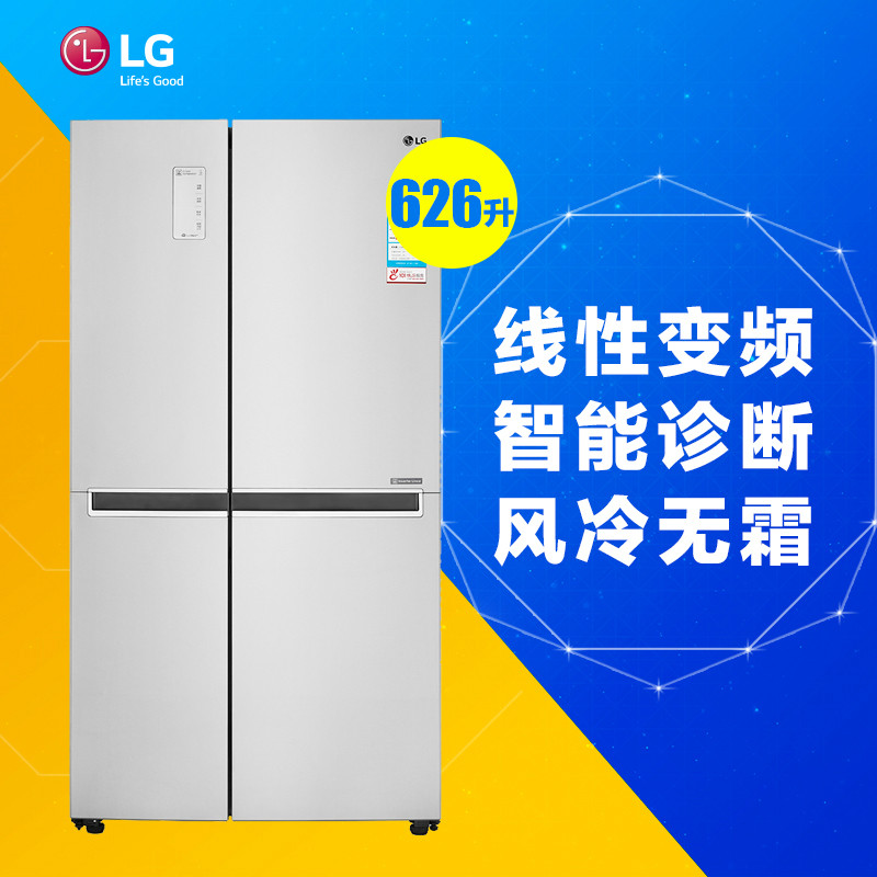 LG冰箱GR-B2471PTF