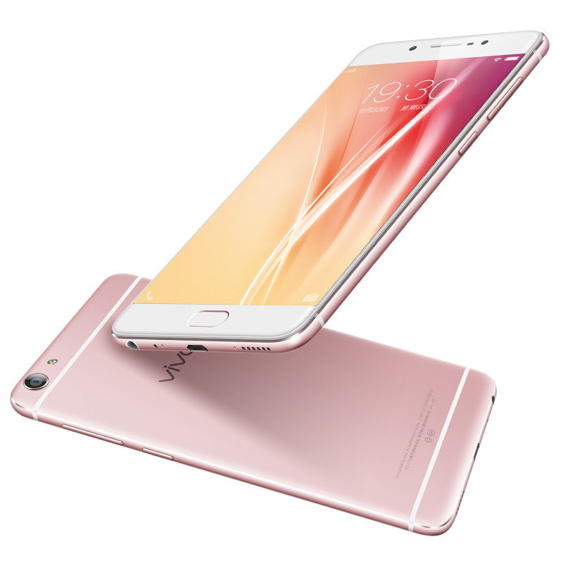 vivo x7plus 全网通4g手机 玫瑰金