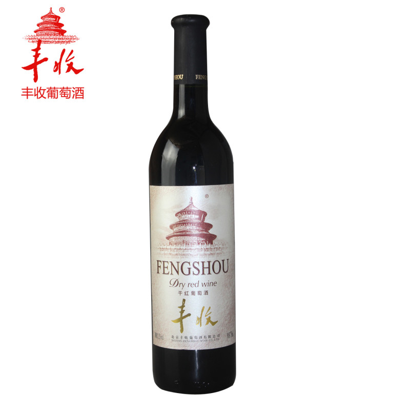 丰收圆口干红葡萄酒 750ml 红酒