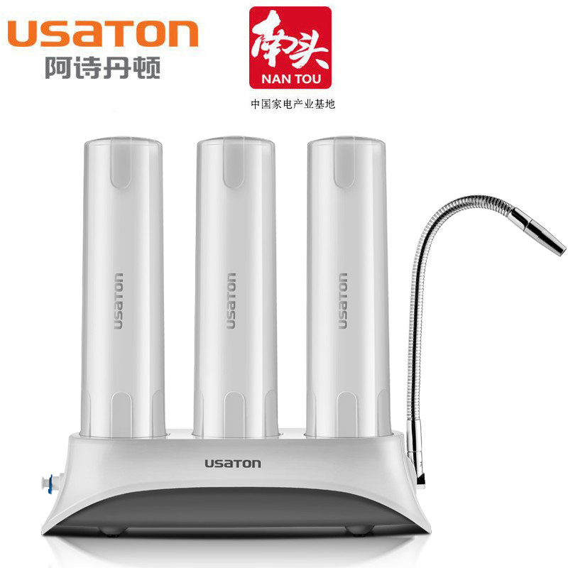 阿诗丹顿牌US-U002型超滤净水器