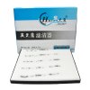 昊之鹰 HT-1083 新海马M3 1.5L 空调滤清器