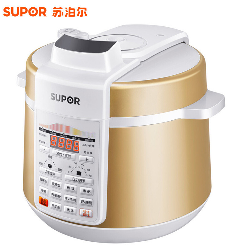 苏泊尔电压力锅CYSB50FH11-130