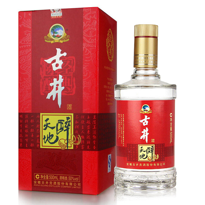 古井贡酒天地醉50度浓香型白酒 500ml