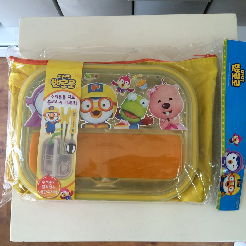 韩国进口Pororo宝露露儿童餐盘 小学生便当饭盒 分格不锈钢午餐盘 自带筷子盒