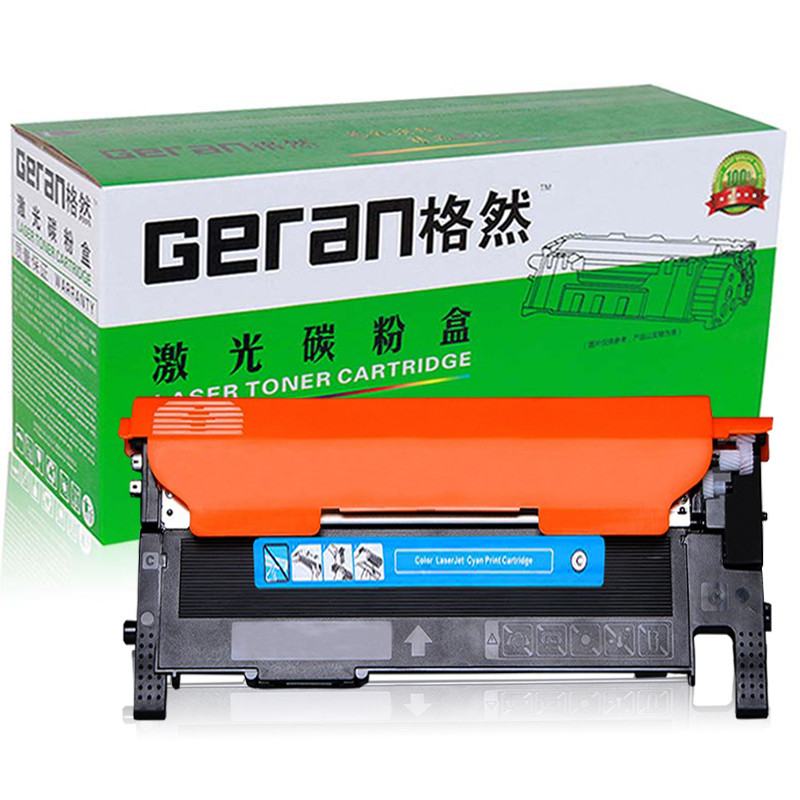 格然 三星CLT-C406S青色碳粉盒适用SAMSUNG三星CLX-3305FN C410W打印机墨盒 硒鼓 墨粉盒 CLT-C406S青色碳粉盒