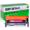 格然 三星CLT406碳粉盒适用SAMSUNG三星CLP-366w CLX-3300打印机墨盒 硒鼓 墨粉盒 CLT-K406S黑色碳粉盒