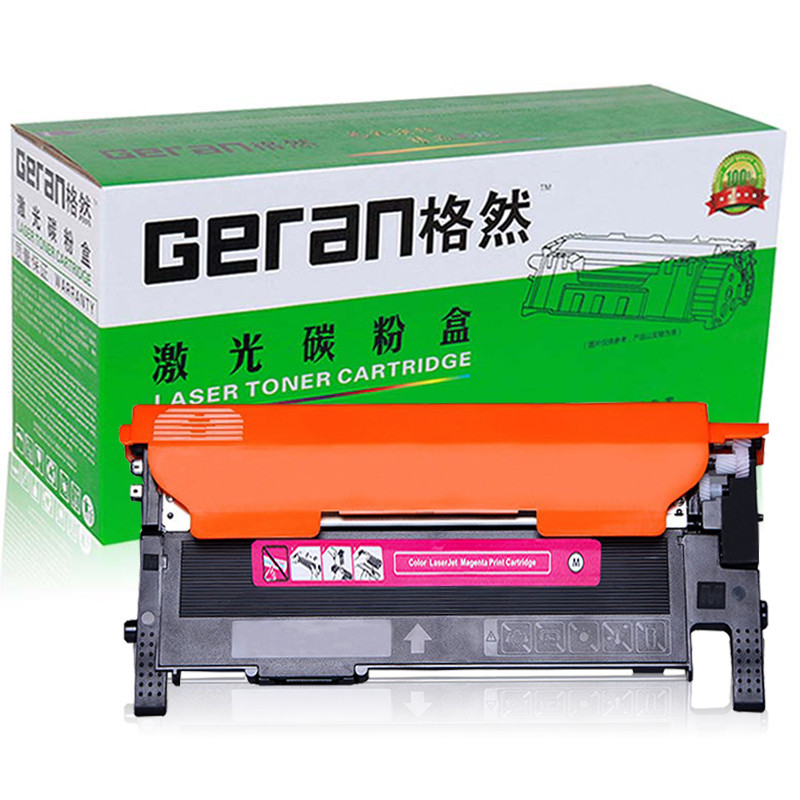 格然 三星CLT406碳粉盒适用SAMSUNG三星C410W C460W C460FW打印机墨盒 硒鼓 墨粉盒 CLT-M406S红色碳粉盒