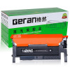 格然 三星CLT406碳粉盒适用SAMSUNG三星C410W C460W C460FW打印机墨盒 硒鼓 墨粉盒 CLT-M406S红色碳粉盒