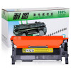 耐图 三星CLT406碳粉盒适用SAMSUNG三星CLX-3306FW CLX-3306W打印机墨盒 硒鼓 墨粉盒 CLT-K406S黑色碳粉盒