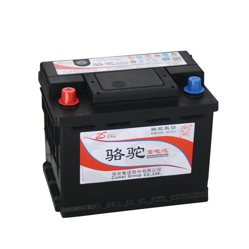 骆驼蓄电池12V60AH长安悦翔志翔逸动莲花L3小切原装汽车电瓶L2350莲花L3C 以旧换新-全国网点上门安装