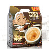 亚发（Ah Huat） 马来西亚原装进口 速溶 特浓白咖啡480g（12*40g）/袋