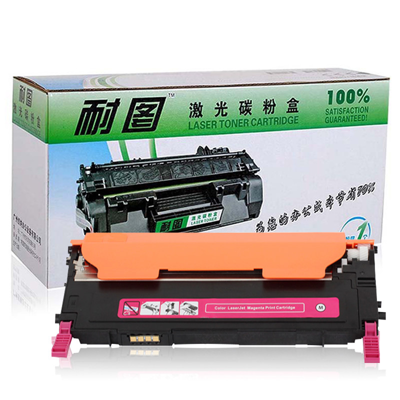 耐图 三星CLT409碳粉盒适用SAMSUNG三星CLP-315 CLP-315W打印机墨盒 硒鼓 墨粉盒 CLT-M409S红色碳粉盒