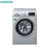 西门子滚筒洗衣机XQG90-WM12P2R89W
