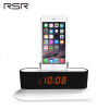 RSR CL12床头迷你苹果音响iphone5s/6手机充电底座闹钟蓝牙小音箱(黑色）