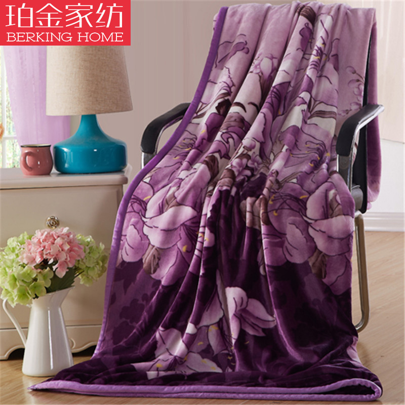 珀金家纺 法莱绒毛毯午睡空调毯 单双人秋季冬季空调盖毯休闲毯 紫色百合 150×200cm
