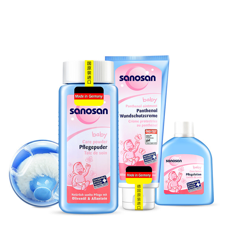 哈罗闪(sanosan)清爽护理套装赠粉扑（护臀霜100ml+爽身粉100g+护肤乳50ml+粉扑）