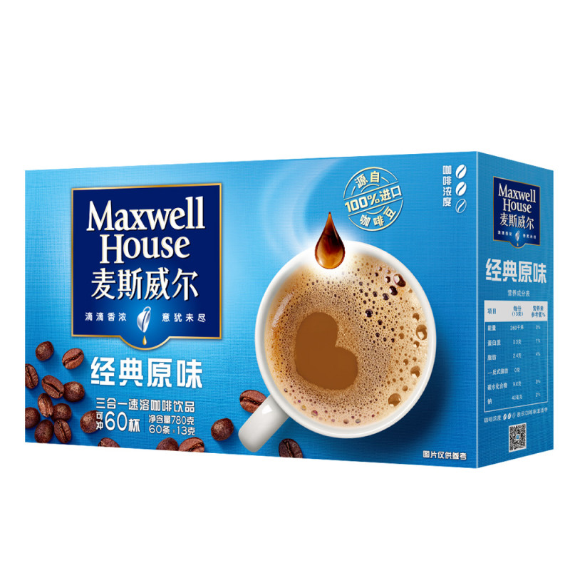 麦斯威尔 经典原味三合一速溶咖啡 780g/盒（60条）(新老包装随机发货)