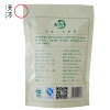 【中华特色】池州馆 天方黄山毛峰绿茶 250g/袋 雨前毛峰绿茶炒青 安徽天方茶叶 华东