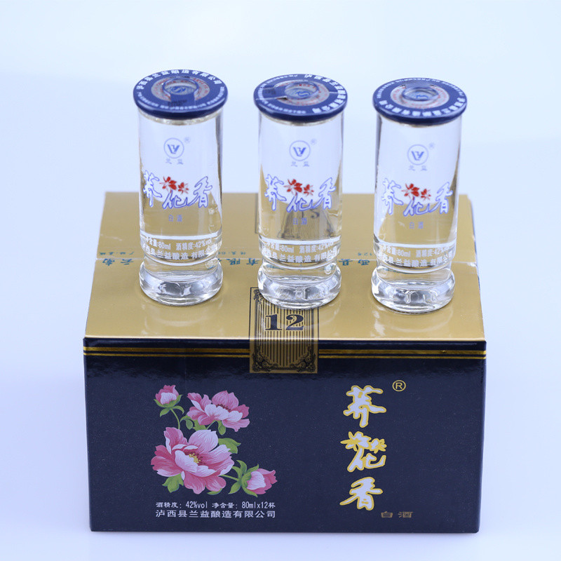 42°荞化香苦荞白酒80ml*12杯 云南白酒
