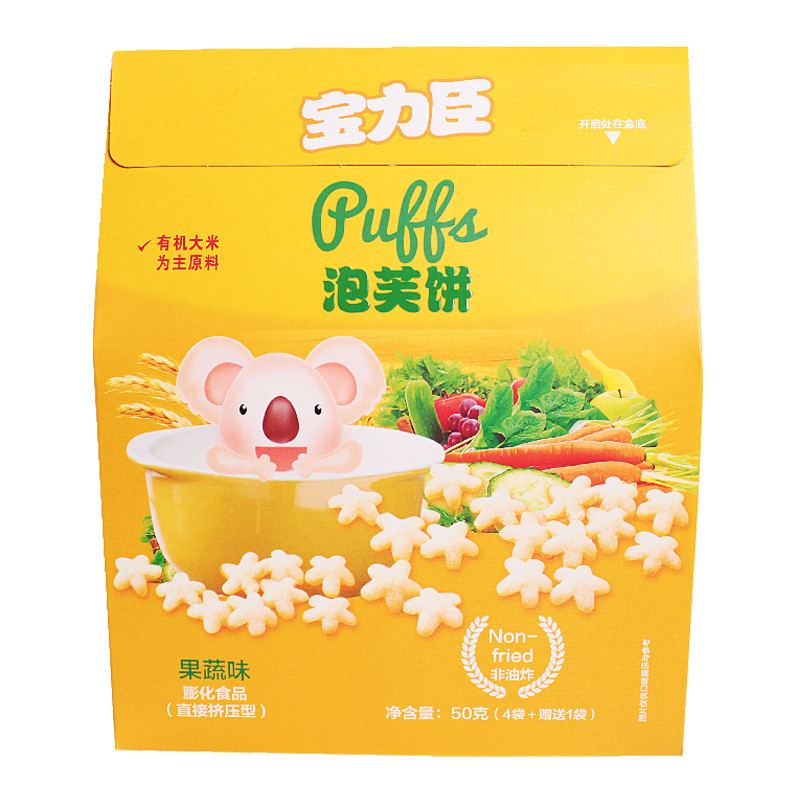 宝力臣泡芙饼果蔬味50g