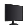 飞利浦（PHILIPS）19S4QAB 19英寸 5:4 IPS屏 内置喇叭液晶显示器