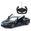 星辉（Rastar）充电动遥控车宝马i8男孩儿童玩具汽车模型可开门71060黑色