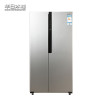 华日（huari）BCD-580WHDB 580升 对开门冰箱 风冷无霜 电脑控温超大容量