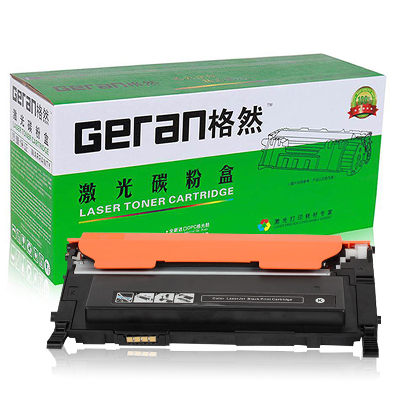 格然 三星CLT-K407S黑色碳粉盒适用SAMSUNG三星CLX-3185FW CLX-3180打印机墨盒 硒鼓墨粉盒