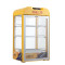 欧伦萨 80L热饮料展示柜超市加热柜保温柜热饮机牛奶咖啡加热饮食品留样 黄色