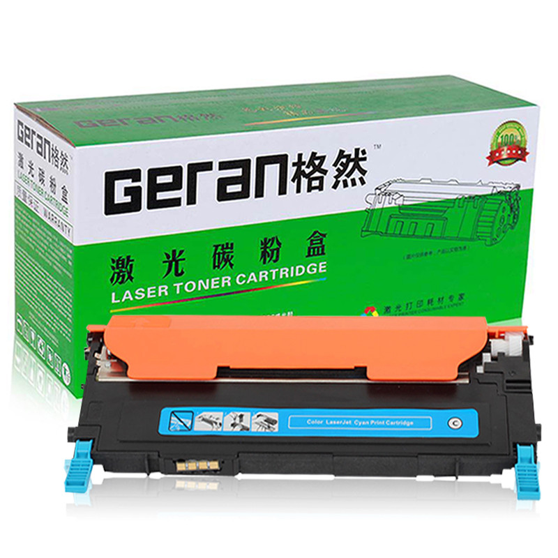 格然 三星CLT-C407S青色碳粉盒适用SAMSUNG三星CLP-325 CLP-325W打印机墨盒 硒鼓 墨粉盒 CLT-C407S青色碳粉盒
