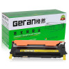 格然 三星CLT-Y407S黄色碳粉盒适用SAMSUNG三星CLX-3185FW CLX-3180打印机墨盒 硒鼓墨粉盒 CLT-Y407S黄色碳粉盒