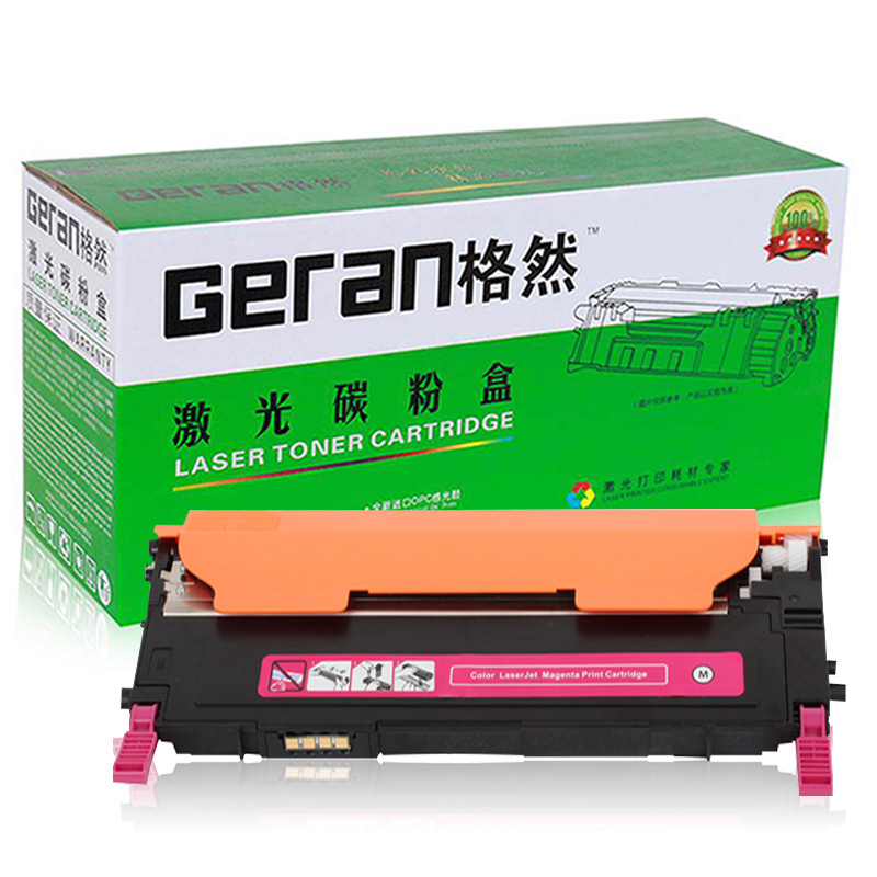 格然 三星CLT407碳粉盒适用SAMSUNG三星CLP-326 CLP-326W打印机墨盒 硒鼓 墨粉盒 CLT-M407S红色碳粉盒