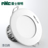 雷士照明LED筒灯4W加厚铝材嵌入式筒灯 客厅7.5-8.5CM天花灯 全铝高显指【开孔7.5-8.5】4瓦丨三色调光丨漆白