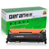 格然 三星CLT407碳粉盒适用SAMSUNG三星CLX-3185FW CLX-3180打印机墨盒 硒鼓 墨粉盒 CLT-Y407S黄色碳粉盒