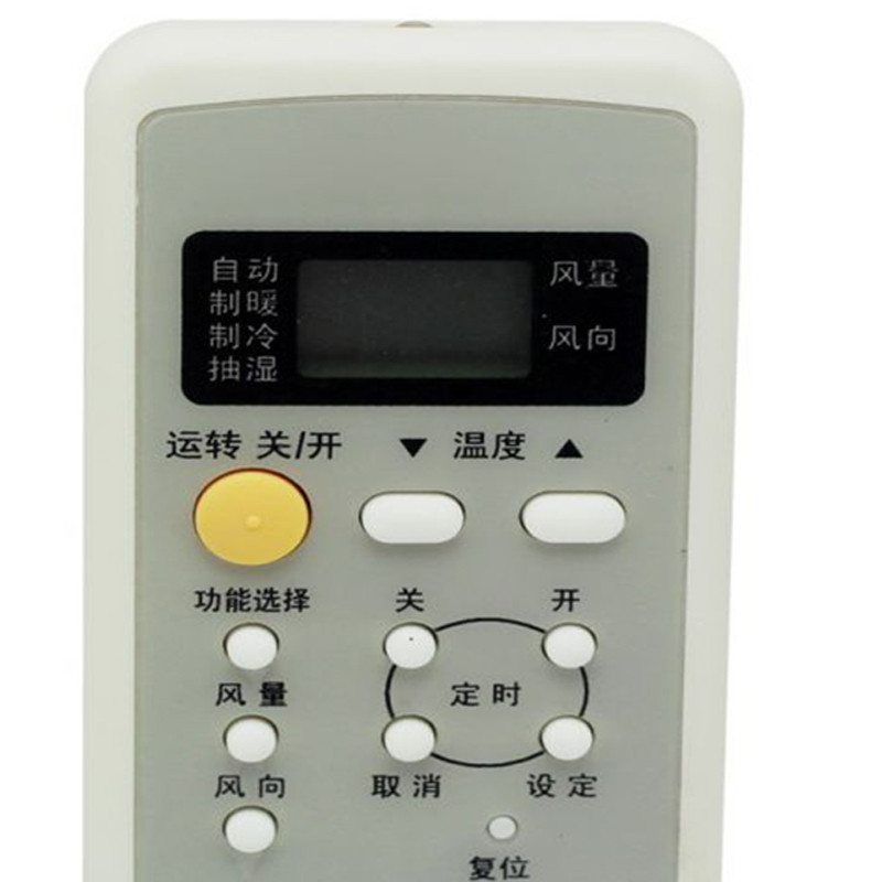 美的中央空调MDVH-V140W/N1-613i(E1)一拖四