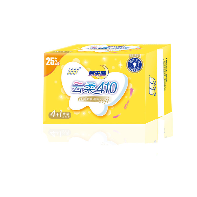555超薄卫生巾女贴身棉透气超长夜用姨妈巾410mm5片