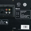 Sansui/山水GS-6000(22B)蓝牙4.0音箱音响低音炮台式电脑U盘笔记本2.1电视木质音箱