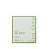 MaryKay/玫琳凯滋养润肤乳液85g（1#乳）