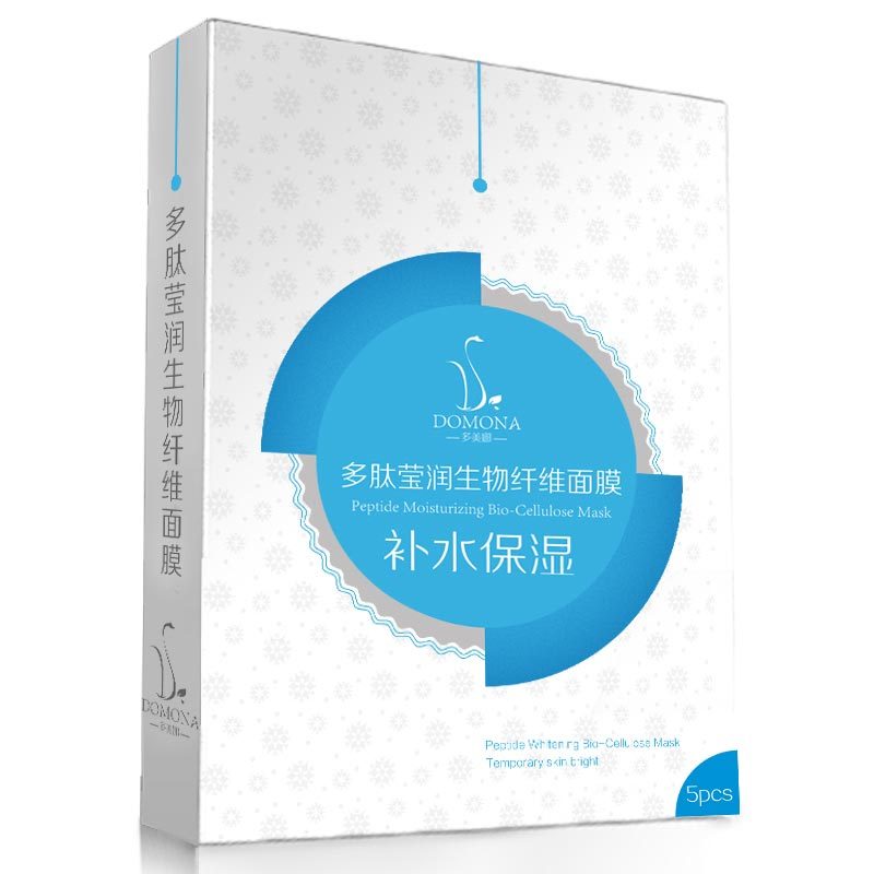 多肽莹润生物纤维面膜 组合装