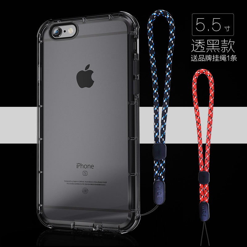 BOW航世 iphone6 plus手机壳苹果6s软硅胶男女透明壳6防摔挂绳5.5 5.5寸透黑