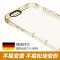 BOW航世 iphone6 plus手机壳苹果6s软硅胶男女透明壳6防摔挂绳5.5 5.5寸透黑