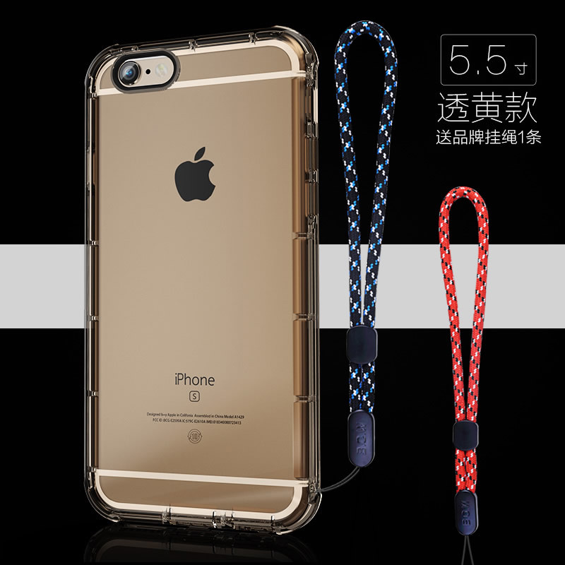 BOW航世 iphone6 plus手机壳苹果6s软硅胶男女透明壳6防摔挂绳5.5 4.7透黄