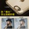 BOW航世 iphone6 plus手机壳苹果6s软硅胶男女透明壳6防摔挂绳5.5 4.7透黄