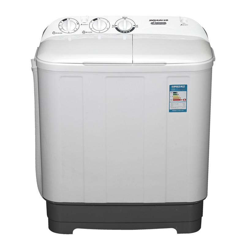 金帅洗衣机xpb652668s