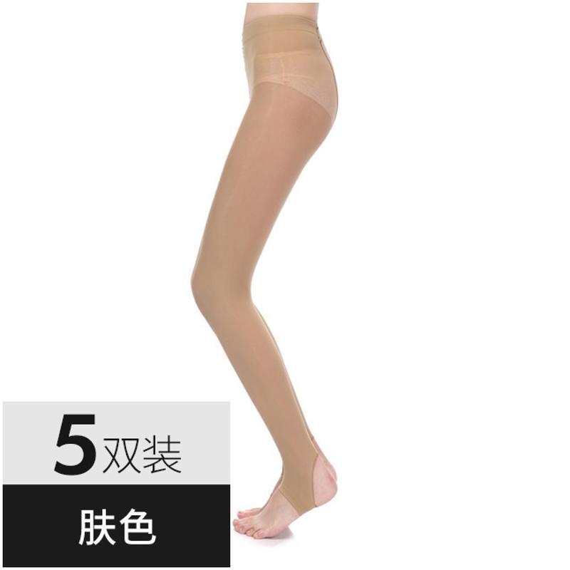 梦娜5双装50D春秋季女士天鹅绒连裤袜防勾丝袜踩脚袜显瘦打底袜子 均码-超值5双装 肤色5双