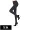 梦娜正品【1双装】梦娜320D女士春秋天鹅绒防勾丝连裤袜性感显瘦加厚保暖打底袜子 均码 灰色